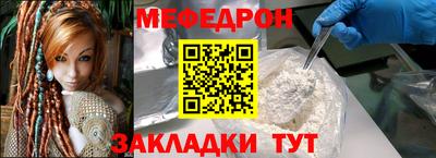spice Кулебаки
