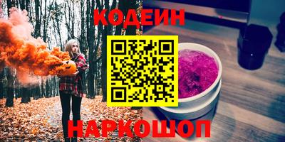 MDMA Кумертау