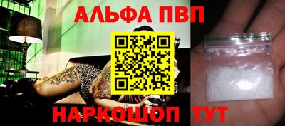 spice Кулебаки