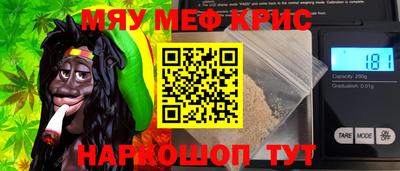 a pvp Кунгур