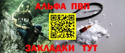 MDMA Кумертау