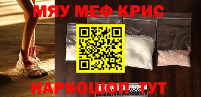 spice Кулебаки