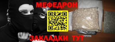 a pvp Кунгур
