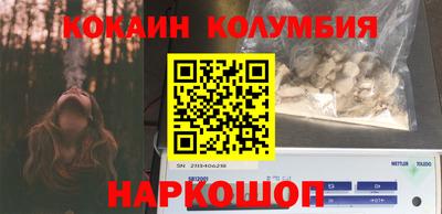 a pvp Кунгур