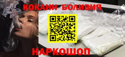 a pvp Кунгур