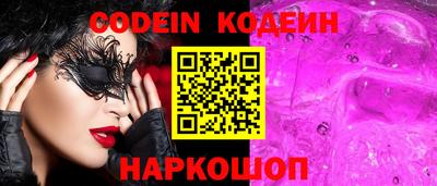 MDMA Кумертау