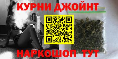 MDMA Кумертау