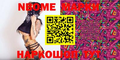 MDMA Кумертау