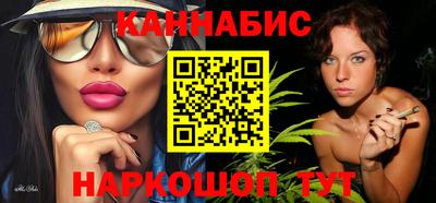 MDMA Кумертау