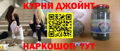 MDMA Кумертау