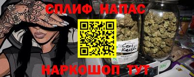 MDMA Кумертау