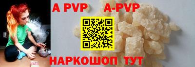 MDMA Кумертау