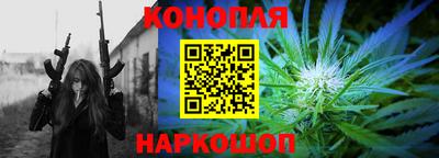 spice Кулебаки