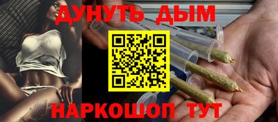 a pvp Кунгур