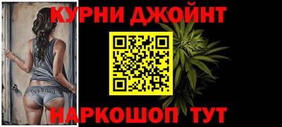 spice Кулебаки