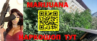 MDMA Кумертау