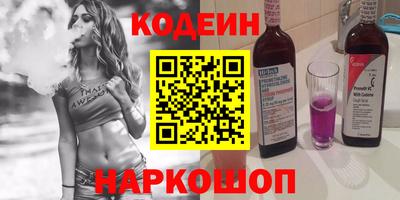 MDMA Кумертау