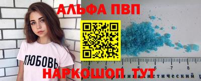 MDMA Кумертау