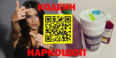 a pvp Кунгур