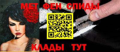 MDMA Кумертау