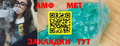a pvp Кунгур