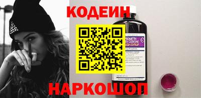 spice Кулебаки