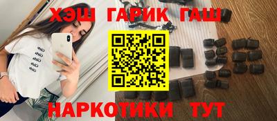 spice Кулебаки