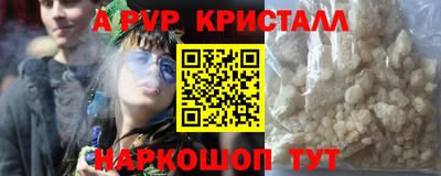 MDMA Кумертау