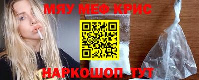 a pvp Кунгур