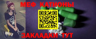 spice Кулебаки