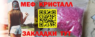 spice Кулебаки