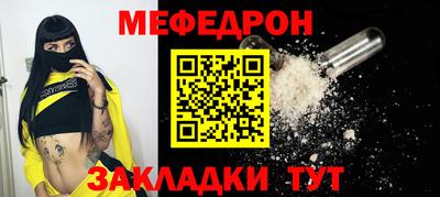 spice Кулебаки