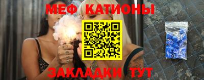 MDMA Кумертау