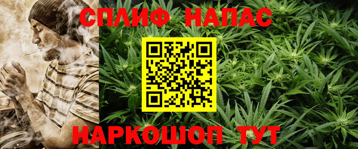  Кокаин Камышин